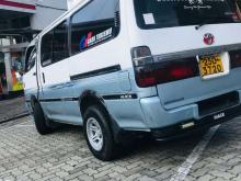 https://riyasewana.com/uploads/toyota-dolphin-103-3358446194.jpg