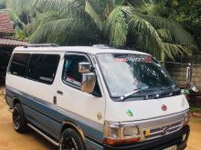Toyota Dolphin 103 1995 Van