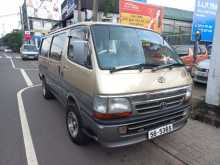 Toyota DOLPHIN 1992 Van