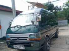 Toyota Dolphin 183 2003 Van