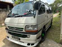 Toyota Dolphin 1992 Van