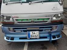 Toyota Dolphin 1993 Van
