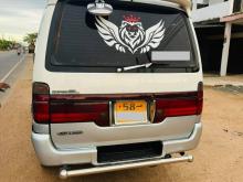 Toyota Dolphin 1990 Van
