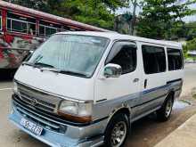 Toyota Dolphin 109 1991 Van