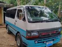 Toyota Dolphin 1995 Van