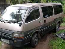 Toyota Dolphin 1994 Van