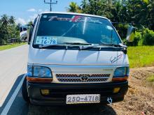Toyota Dolphin 1997 Van