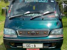 Toyota Dolphin 110 1997 Van