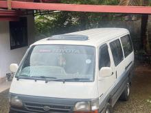 Toyota Dolphin 1995 Van