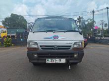 Toyota Dolphin 1992 Van