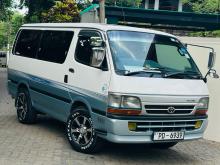 Toyota Dolphin 2008 Van