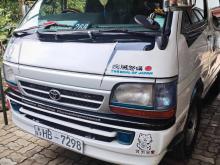Toyota Dolphin 2003 Van