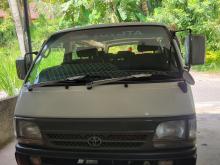 Toyota Dolphin 1994 Van