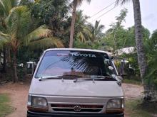 Toyota Dolphin 1999 Van