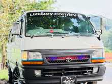 Toyota Dolphin 112 1994 Van
