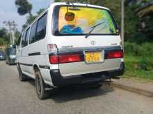 Toyota Dolphin 112 1992 Van