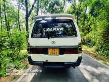 https://riyasewana.com/uploads/toyota-dolphin-1122313622573.jpg