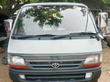 Toyota Dolphin 1992 Van