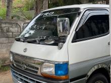 Toyota Dolphin 1991 Van