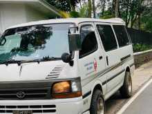 Toyota Dolphin 113 1990 Van