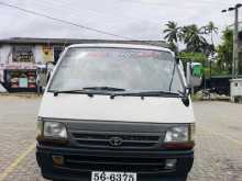 Toyota Dolphin 113 1990 Van