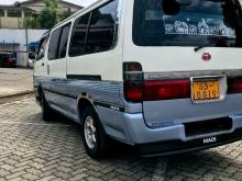 https://riyasewana.com/uploads/toyota-dolphin-113-13514396624.jpg
