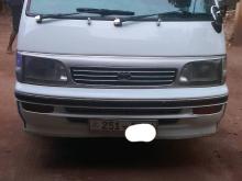 Toyota Dolphin 113 1994 Van