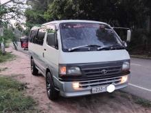 Toyota Dolphin 113 1994 Van