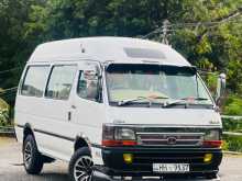 Toyota Dolphin 113 1998 Van