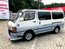 https://riyasewana.com/uploads/toyota-dolphin-113-17504294282.jpg