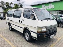 https://riyasewana.com/uploads/toyota-dolphin-113-1823260624383.jpg