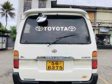 https://riyasewana.com/uploads/toyota-dolphin-113-1823260624812.jpg