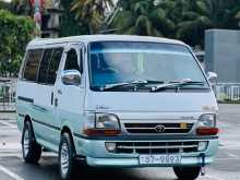 Toyota Dolphin 113 1990 Van