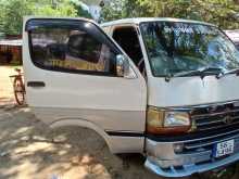 Toyota Dolphin 113 1990 Van