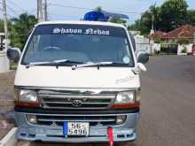 https://riyasewana.com/uploads/toyota-dolphin-113-1990-2913552612764.jpg