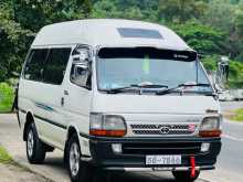 Toyota Dolphin 113 1990 Van