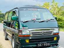 Toyota Dolphin 113 1990 Van
