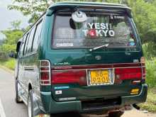 https://riyasewana.com/uploads/toyota-dolphin-113-1990-812254412274.jpg