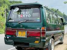 https://riyasewana.com/uploads/toyota-dolphin-113-1990-812254412803.jpg