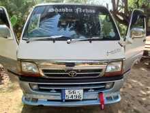 https://riyasewana.com/uploads/toyota-dolphin-113-1990-818595412893.jpg