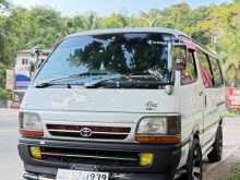 https://riyasewana.com/uploads/toyota-dolphin-113-1991-121004712782.jpg