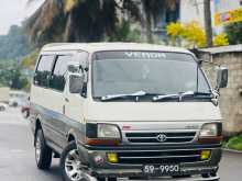 Toyota Dolphin 113 1991 Van