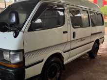 Toyota Dolphin 113 1991 Van