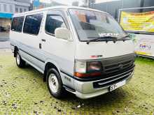 Toyota Dolphin 113 1991 Van