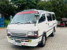 https://riyasewana.com/uploads/toyota-dolphin-113-1991-1920150412802.jpg