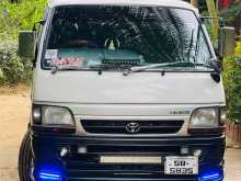Toyota Dolphin 113 1991 Van