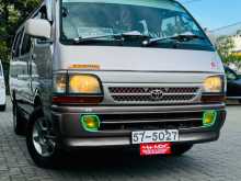 Toyota Dolphin 113 1991 Van