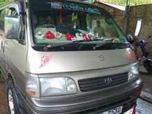 Toyota Dolphin 113 1991 Van