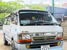 Toyota Dolphin 113 1992 Van