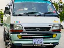 Toyota Dolphin 113 1992 Van